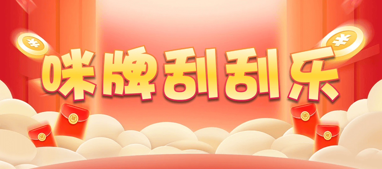 加拿大2.8,预测,在线,加拿大2.8在线,加拿大2.8结果分析,加拿大2.8在线预测,加拿大在线咪牌,组合